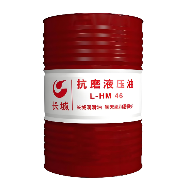 阜龙乡长城抗磨液压油