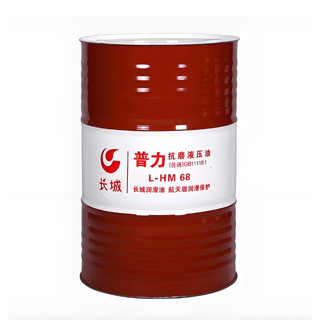 阜龙乡长城普力抗磨液压油